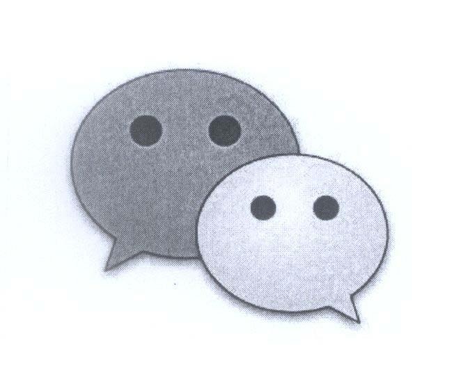 Nhãn hiệu   của Tencent Holdings Limited, số đơn 4-2012-10230