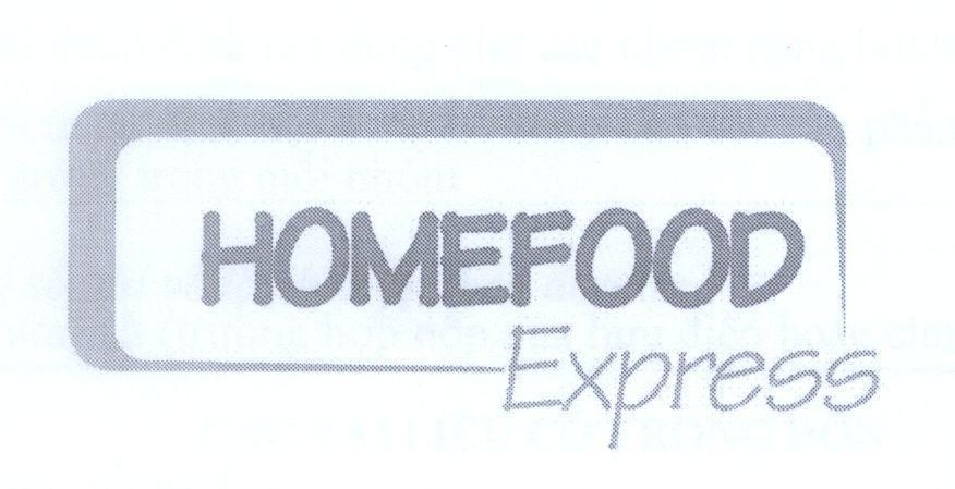 HOMEFOOD Express 