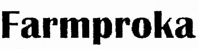 Farmproka 