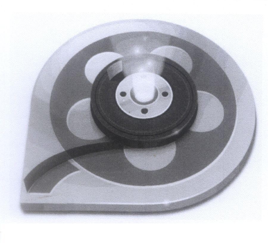 Nhãn hiệu   của TENCENT HOLDINGS LIMITED, số đơn 4-2012-12951