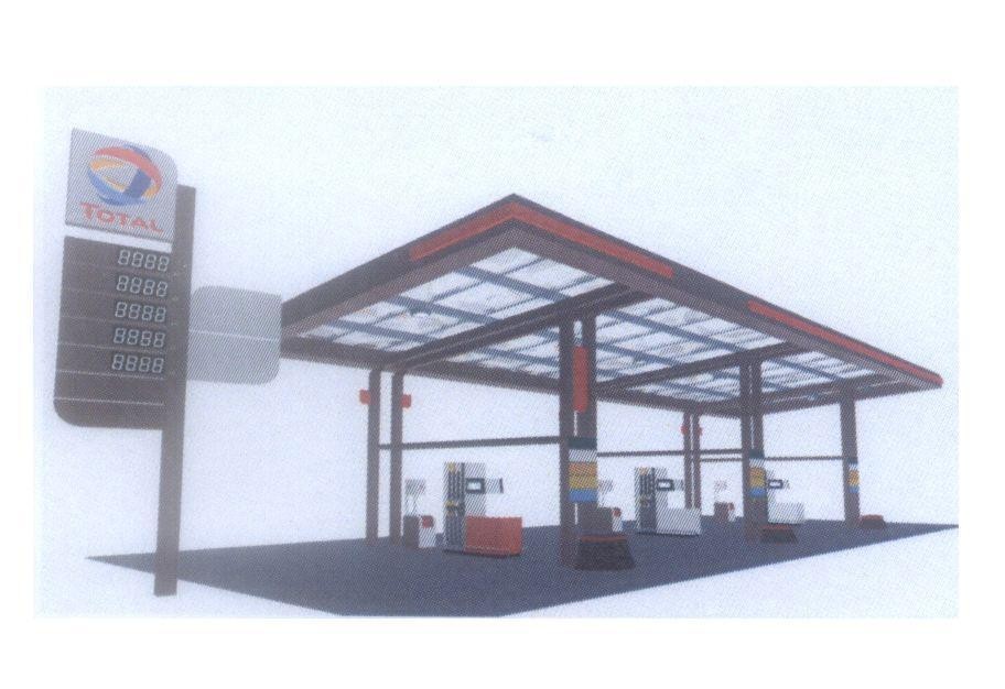 Trademark TOTAL 0000  of TotalEnergies SE, application No 4-2012-15239