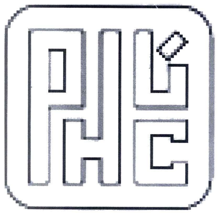 Phúc 