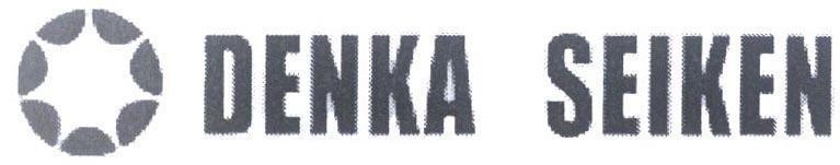 DENKA SEIKEN 