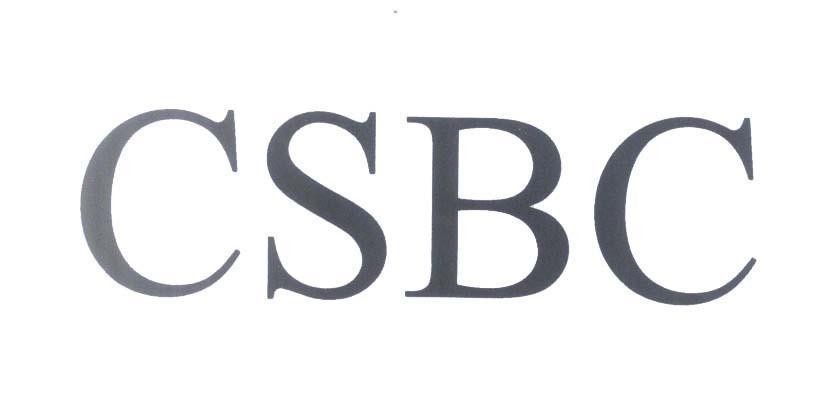 CSBC 