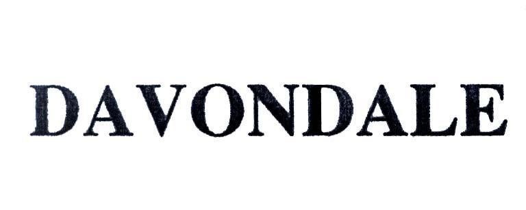 Saputo Dairy Australia Pty Ltd的DAVONDALE 品牌, 申请号 4-2012-20123