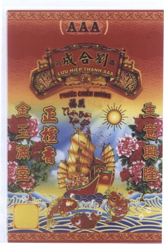 Nhãn hiệu AAA LưuHiệpThành PhướcChiếuHương [Jin yu man tang: Kim Ngọc Mãn Đường, Zheng xiang: Chánh Trầm Hương] Thuận Buồm xuôi gió  của Cơ sở Lưu Hiệp Thành AAA, số đơn 4-2012-24063