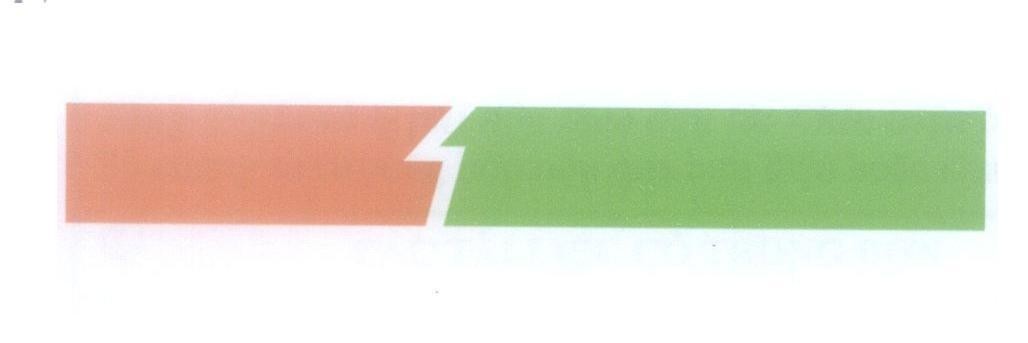 Công ty cổ phần liên doanh Kangaroo Quốc tế的 品牌, 申请号 4-2012-26128