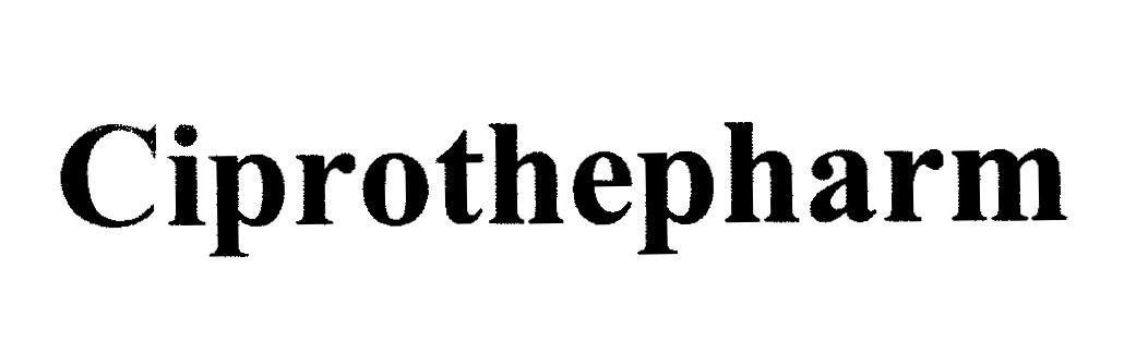METZ USA的Ciprothepharm 品牌, 申请号 4-2012-26233