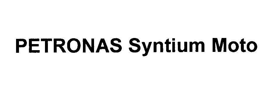 PETRONAS Syntium Moto 