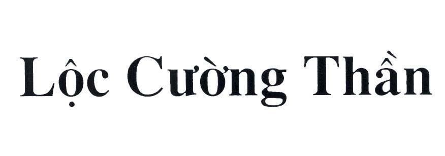 Lộc Cường Thần 