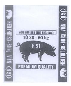 Heo Thịt 30 - 60 Kg Viên (H 51) Hỗn Hợp Heo Thịt Siêu Nạc PREMIUM QUALITY 