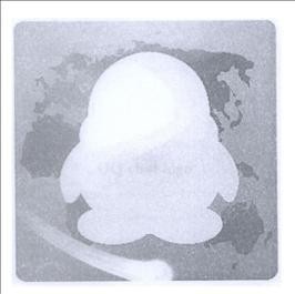 Nhãn hiệu   của TENCENT HOLDINGS LIMITED, số đơn 4-2013-00558