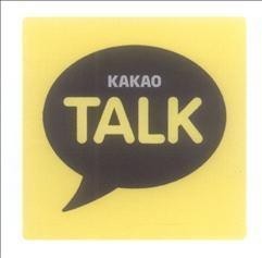 Nhãn hiệu TALK KAKAO  của KAKAO CORP., số đơn 4-2013-02197