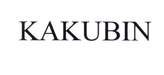 KAKUBIN 
