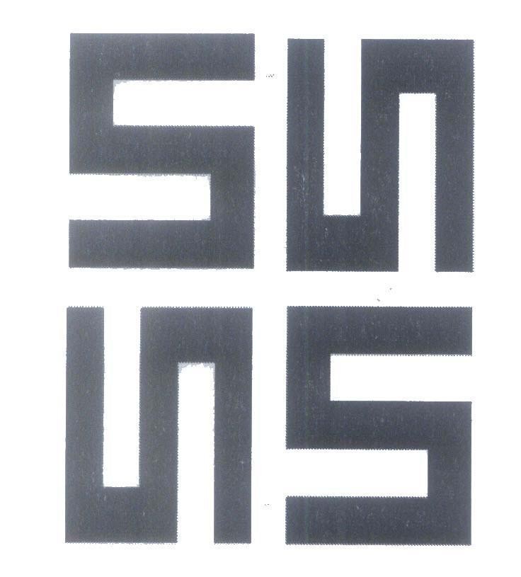 Nhãn hiệu S S S S 5 5 5 5  của Huỳnh Vũ Phong, số đơn 4-2013-05645