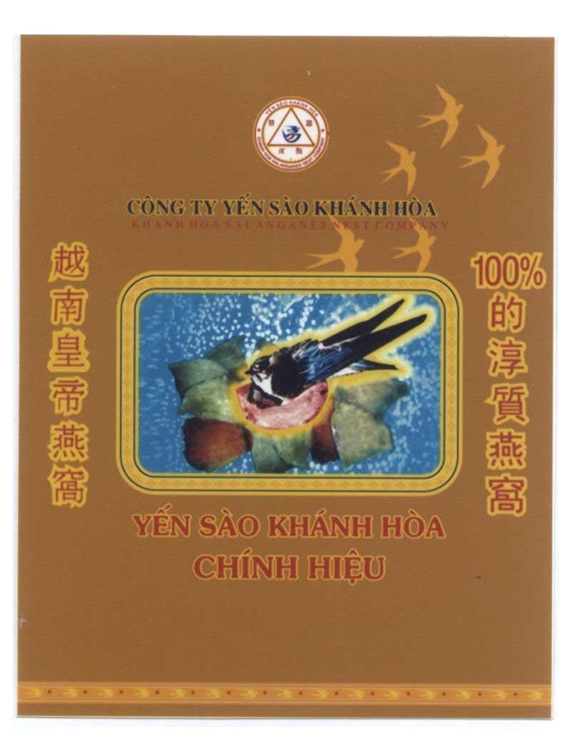 Yến Sào Khánh Hoà Chính Hiệu Công Ty Yến Sào Khánh Hòa [Yan wo qing he, yue nan huang di yan wo, 100% de chun zhi yan wo] 