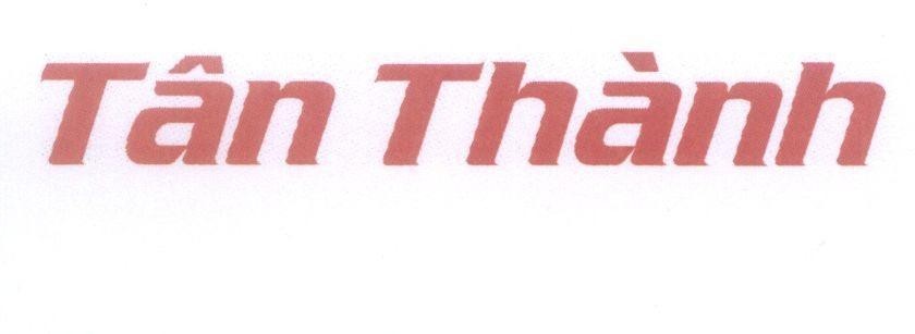 Tân Thành 