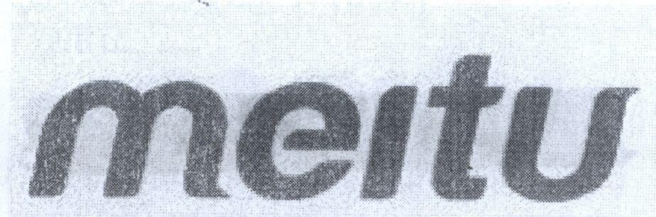 meitu 