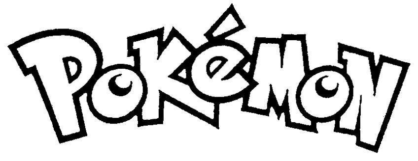 Nintendo Co., Ltd.的Pokémon 品牌, 申请号 4-2013-13204