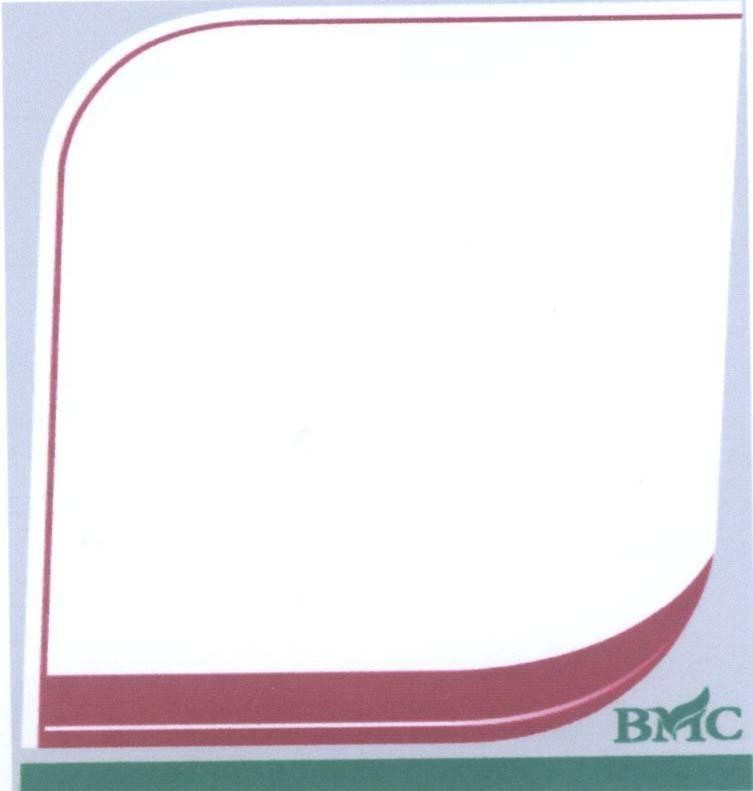 Nhãn hiệu BMC  của Công ty cổ phần BMC Vĩnh Phúc, số đơn 4-2013-13516