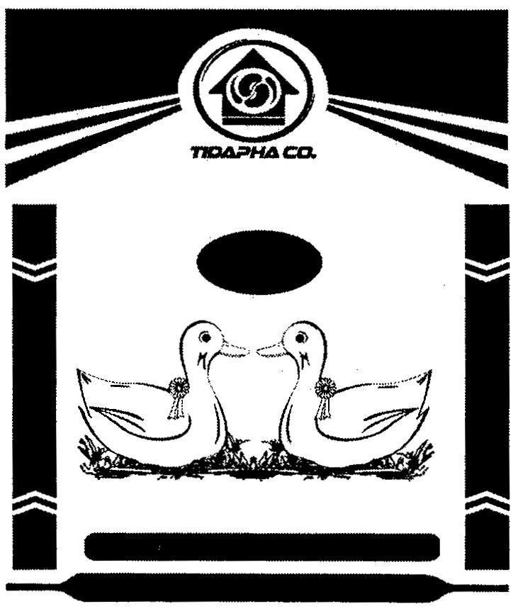 Nhãn hiệu S TIDAPHA CO.  của Công ty TNHH sản xuất thương mại dịch vụ Tiến Đại Phát, số đơn 4-2013-17979