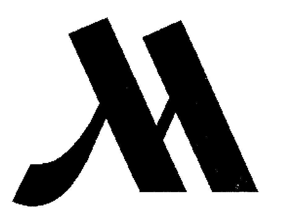 Trademark M  of MARRIOTT WORLDWIDE CORPORATION, application No 4-2013-19297