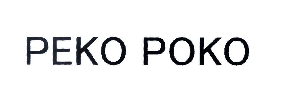 Nhãn hiệu PEKO POKO  của KABUSHIKI KAISHA FUJIYA, số đơn 4-2013-20080