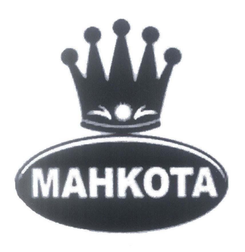 Trademark MAHKOTA  of Wilmar International Limited, application No 4-2013-20654