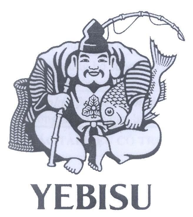 Nhãn hiệu YEBISU  của Sapporo Holdings Limited, số đơn 4-2013-21717