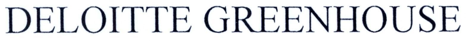 DELOITTE GREENHOUSE 