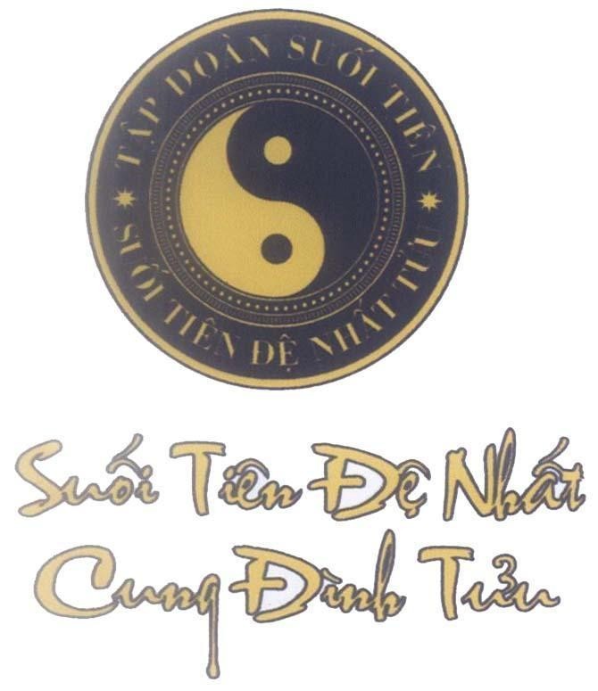 Nhãn hiệu Suối tiên Đệ Nhất Cung Đình Tửu Tập Đoàn Suối Tiên Suối Tiên Đệ Nhất Tửu  của Công ty cổ phần du lịch văn hoá Suối Tiên, số đơn 4-2013-23558
