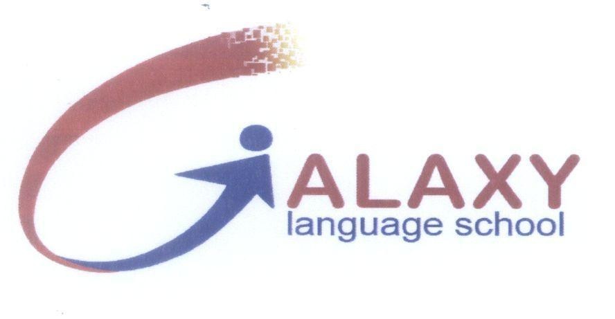 G ALAXY language school 