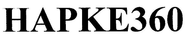 HAPKE360 