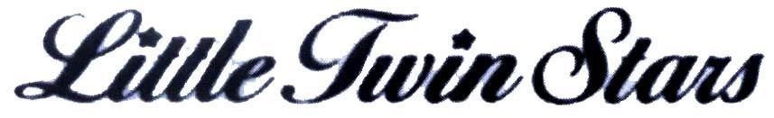 Nhãn hiệu Little Twin Stars  của Sanrio Company, Ltd., số đơn 4-2013-25762