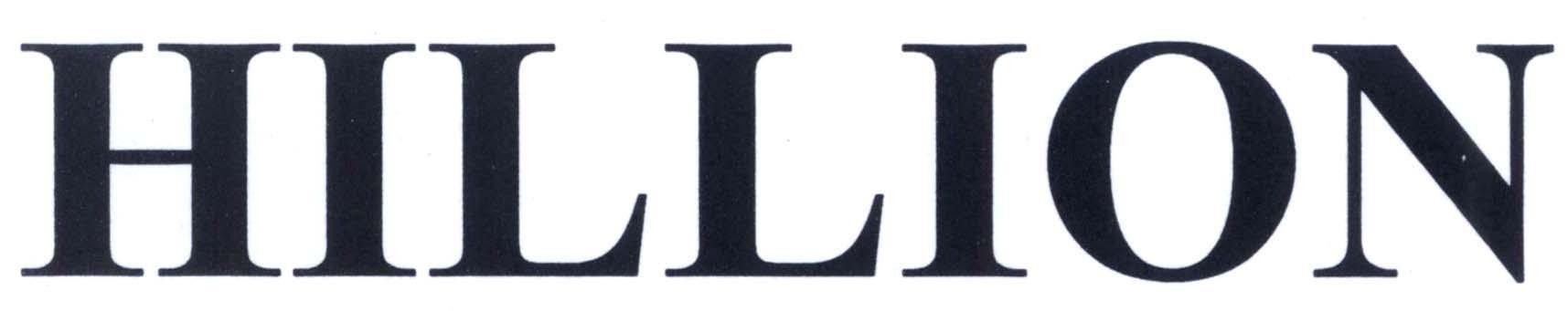 Nhãn hiệu HILLION  của CÔNG TY CỔ PHẦN HÀNG TIÊU DÙNG MASAN, số đơn 4-2013-26877