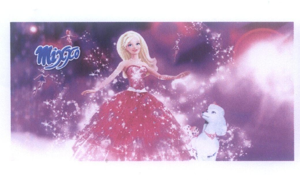 Trademark Mixxo  of Công ty TNHH thương mại và xuất nhập khẩu Nhất Lâm, application No 4-2014-02796