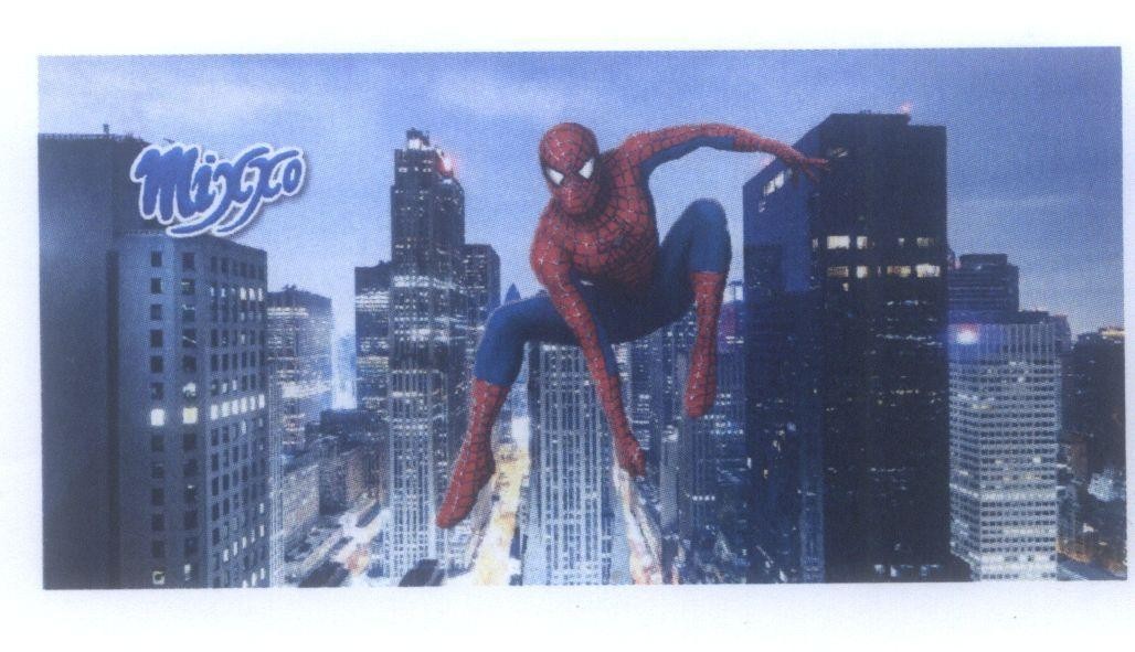 Trademark Mixxo  of Công ty TNHH thương mại và xuất nhập khẩu Nhất Lâm, application No 4-2014-02797