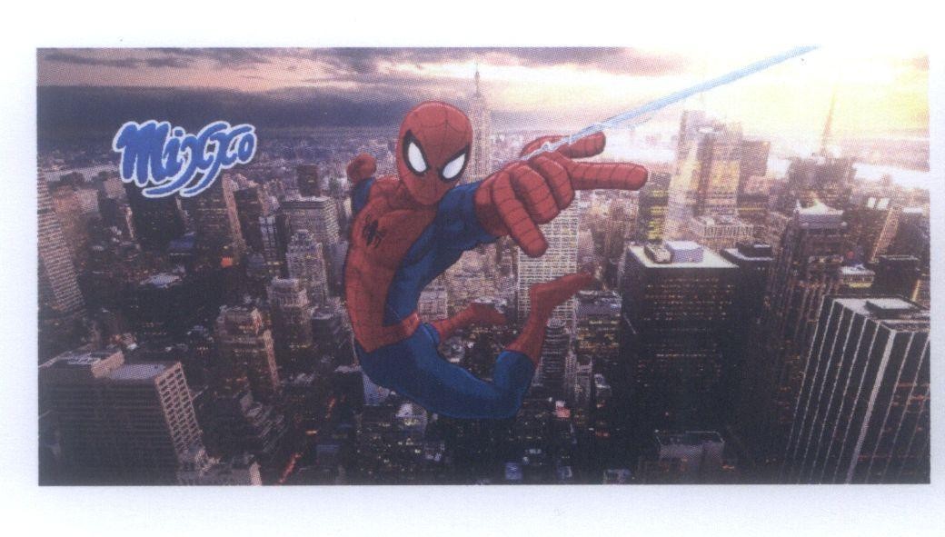 Trademark Mixxo  of Công ty TNHH thương mại và xuất nhập khẩu Nhất Lâm, application No 4-2014-02798