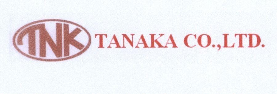 TANAKA CO.,LTD. TNK 