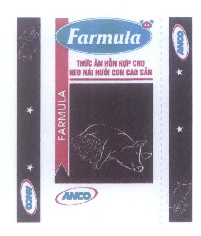 Trademark Farmula ANCO Thức Ăn Hỗn Hợp Cho Heo Nái Nuôi Con Cao Sản  of Công ty TNHH De Heus, application No 4-2014-08894