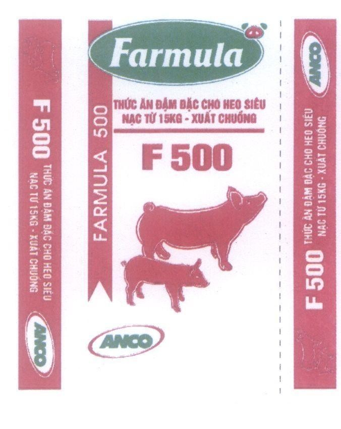 Trademark Farmula F500 ANCO Thức Ăn Đậm Đặc Cho Heo Siêu Nạc Từ 15Kg - Xuất Chuồng  of Công ty TNHH De Heus, application No 4-2014-08897