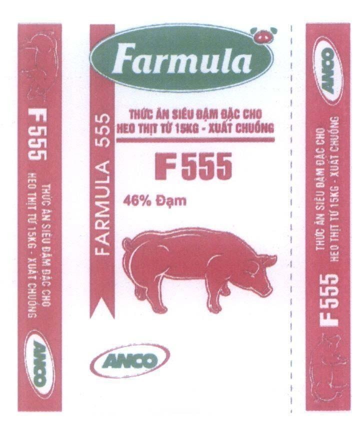 Trademark Farmula F555 ANCO Thức Ăn Siêu Đậm Đặc Cho Heo Thịt Từ 15Kg - Xuất Chuồng  of Công ty TNHH De Heus, application No 4-2014-08899
