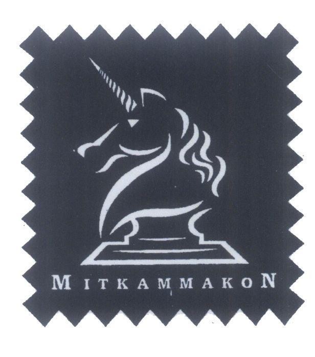 Trademark MITKAMMAKON  of Mitkammakon (Bangkok) Ltd., Part., application No 4-2014-09592