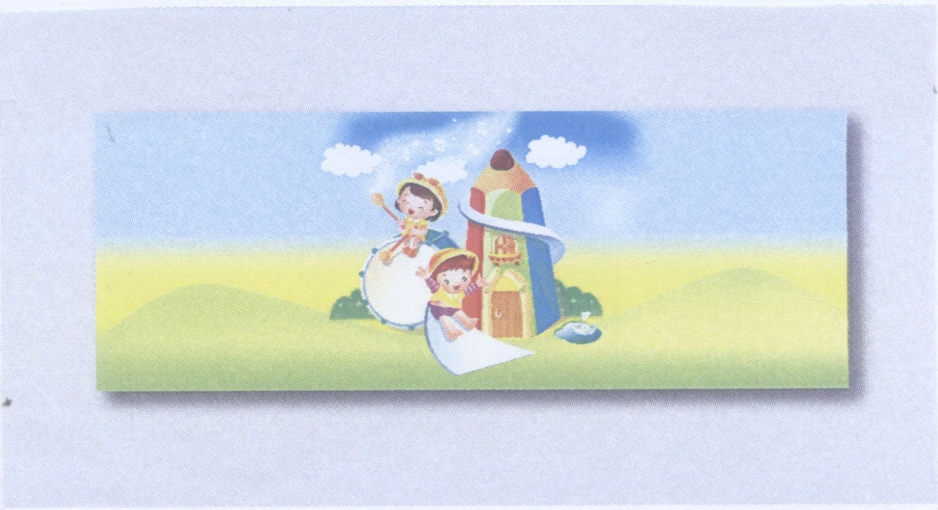 Trademark   of Công ty TNHH thương mại và xuất nhập khẩu Nhất Lâm, application No 4-2014-10312