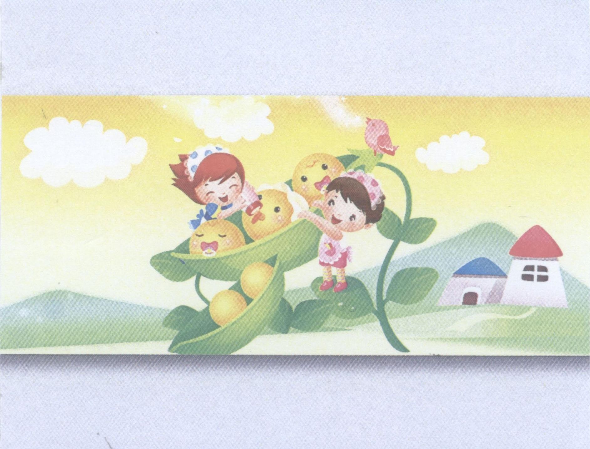 Trademark   of Công ty TNHH thương mại và xuất nhập khẩu Nhất Lâm, application No 4-2014-10313