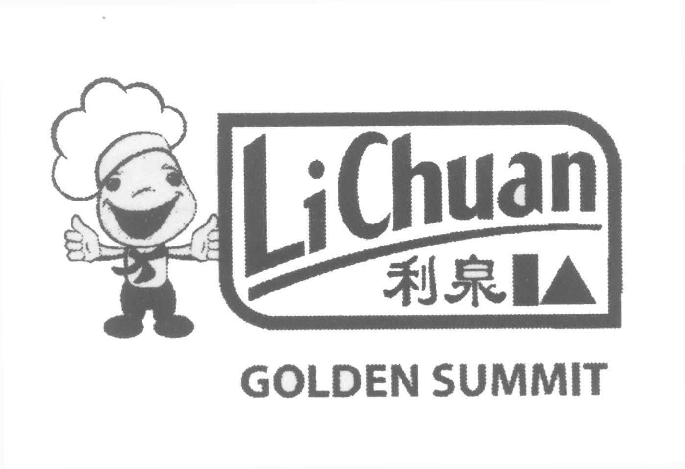 LiChuan GOLDEN SUMMIT [li chuan] 
