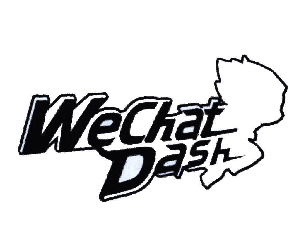 WeChat Dash 