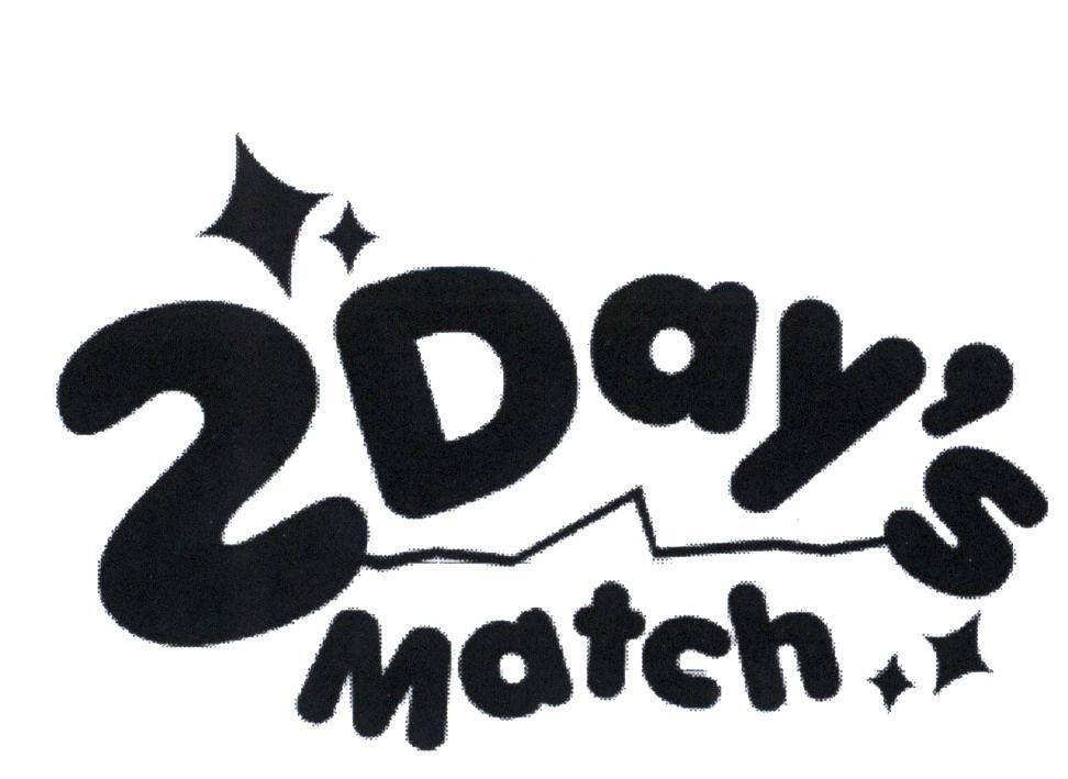 2 Day's Match 