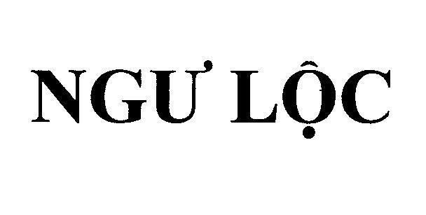 Ngư Lộc 