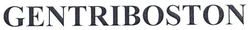 Trademark GENTRIBOSTON  of Boston Pharmaceutical, Inc, application No 4-2014-16870
